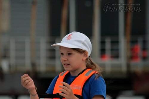 IMG_3685